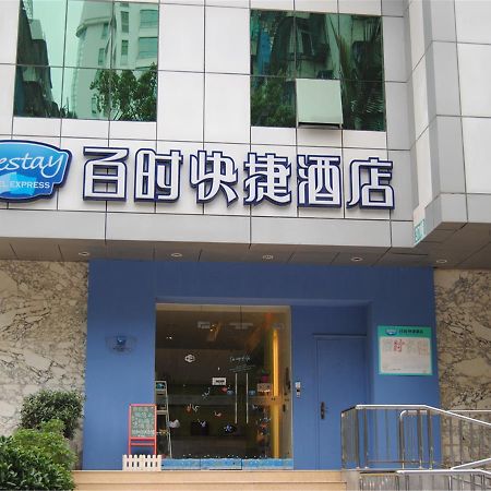 Bestay Express Hotel Shantou Changping Road Branch Esterno foto
